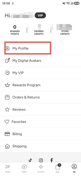 Page Mon profil dans l'application